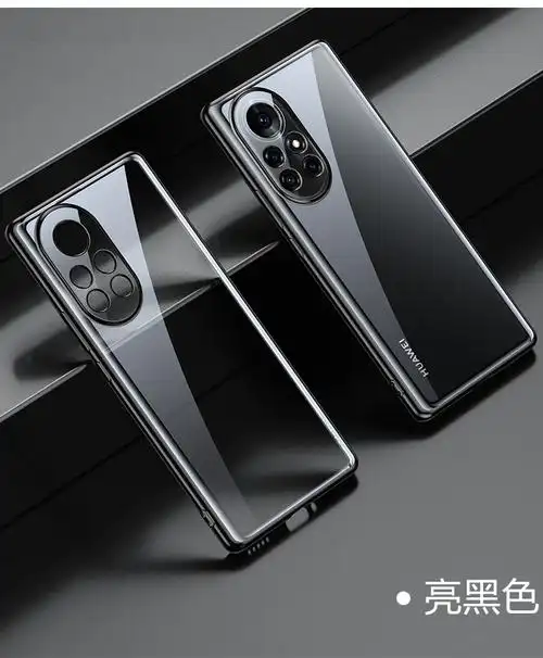 华为nova8手机壳nove8pro新款note8se鼎桥n8por防摔全包nowa保护套