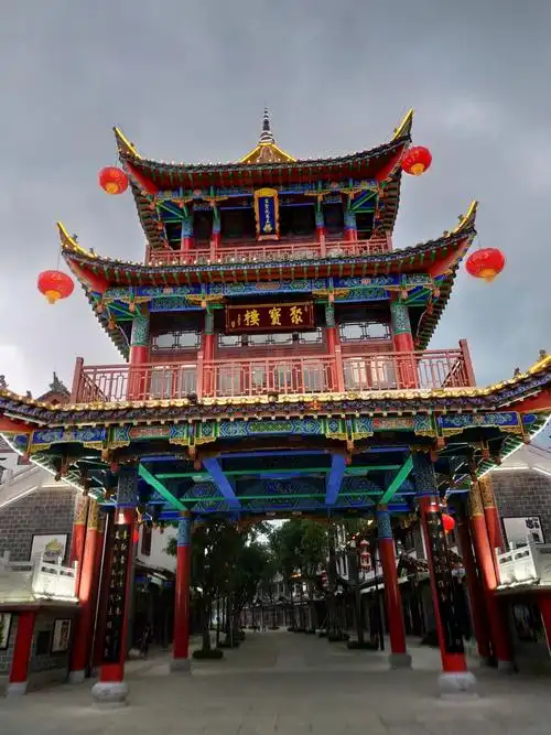 高荡村,安顺屯堡之旅.(二),苗岭屯堡古镇.