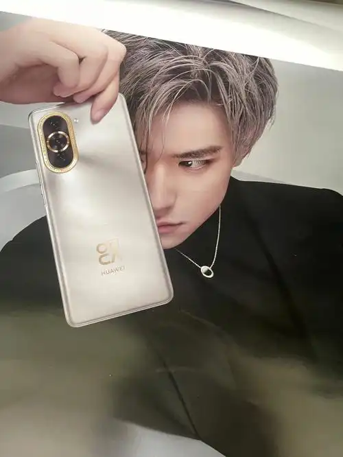 易烊千玺  #华为nova10易烊千玺