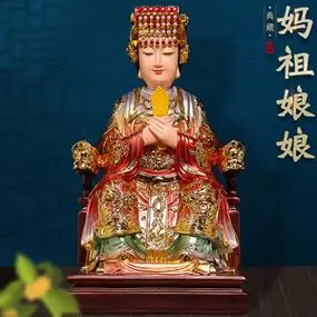 树脂妈祖神像供奉摆件林默湄洲岛天上圣母天后开运出海神娘娘家用