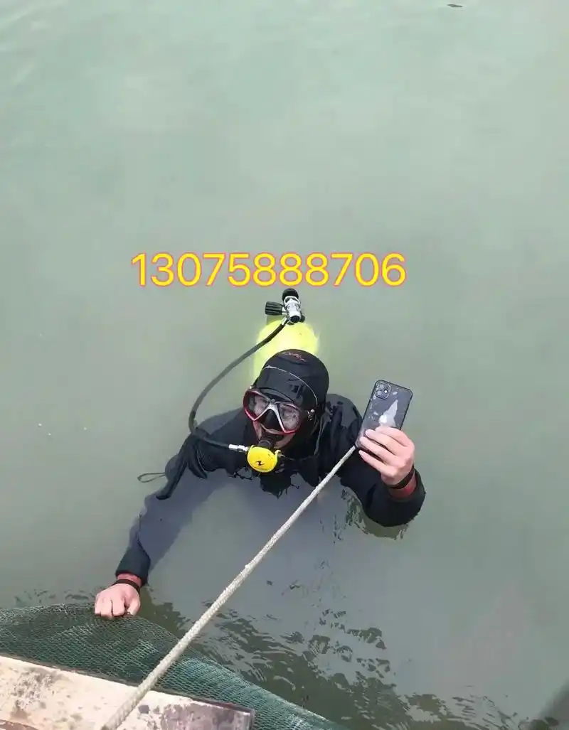水下打捞队 潜水员打捞.常年从事水 - 抖音