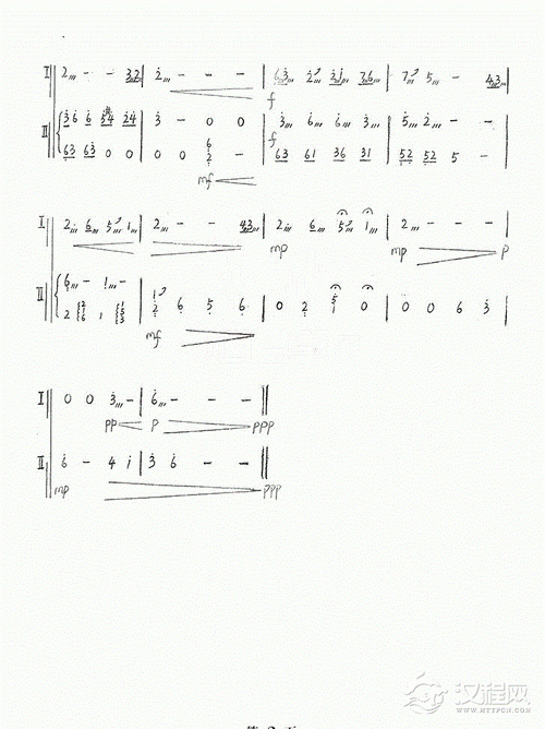 古筝谱九儿电影红高粱主题曲