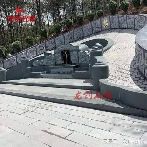 家族墓碑效果图家族坟墓设计