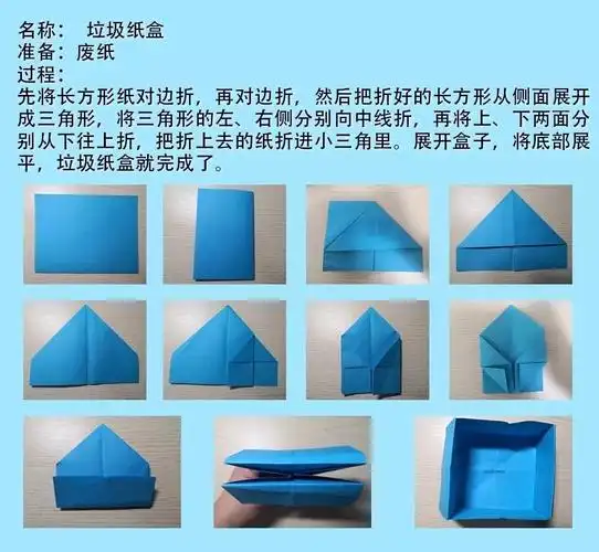 用绘本教孩子战疫烟台市教育局推新冠肺炎儿童防护指南