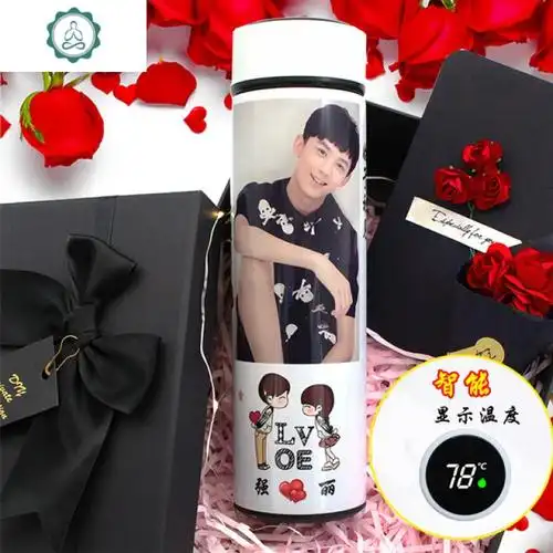 智能保温杯印照片情侣款创意一对男女学生韩版定制刻字水杯子 封后