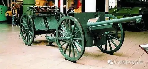 法制m1897年式75毫米野战炮的研发幕后【4】