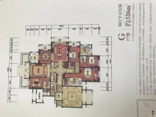 绍兴绿城玫瑰园_楼盘房价_户型详情_周边配套-绍兴楼盘网