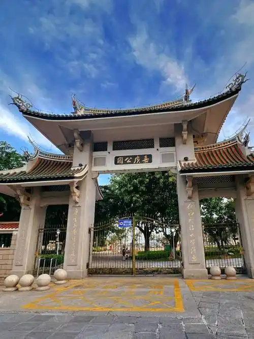 保姆级厦门集美学村一日游攻略赶快收藏码住