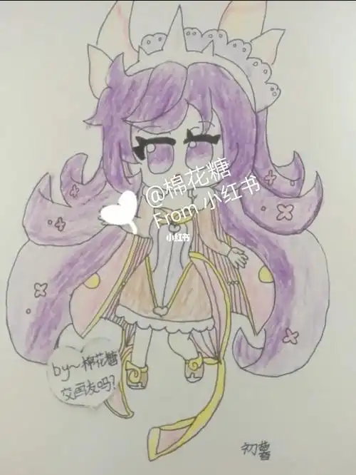 迷你世界皮肤临摹初暮