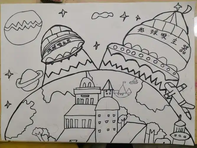 科幻画小学三年级科幻画简笔画科幻画初一简笔画科幻画青少年脑洞大开