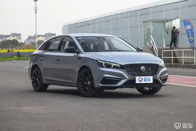 名爵6经典版正式上市 售9.68-11.98万元