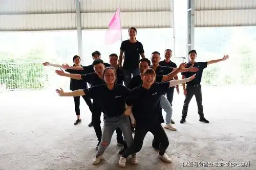 福奇海腾飞建材团建夏季户外拓展团队同舟共济