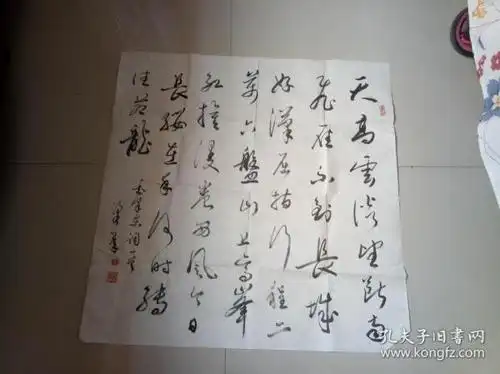 参赛作品:陕西蒲城  梁 承  书法