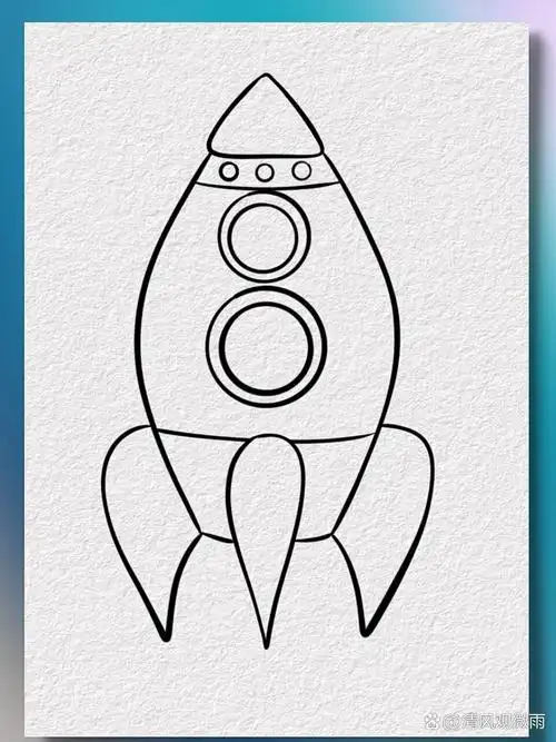 火箭简笔画 男孩子都喜欢的火箭简笔画来啦