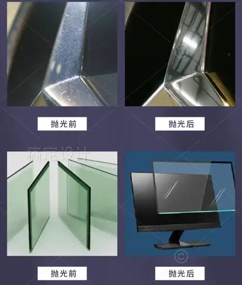 镜面抛光液怎么样-不妨关注一下客户口碑厂家-深圳振鸿兴