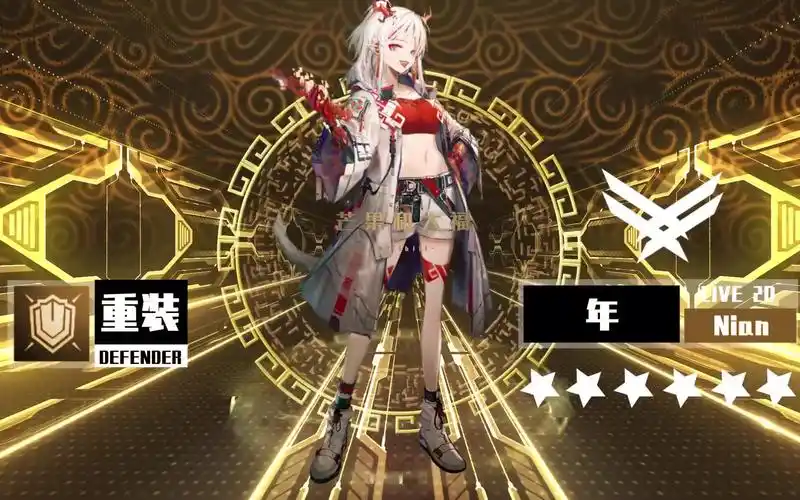 明日方舟live2d限定干员年特效动画展示