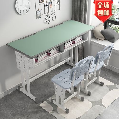 双人儿童课桌椅家用学习桌中小学生书桌组合校园教室可升降写字桌