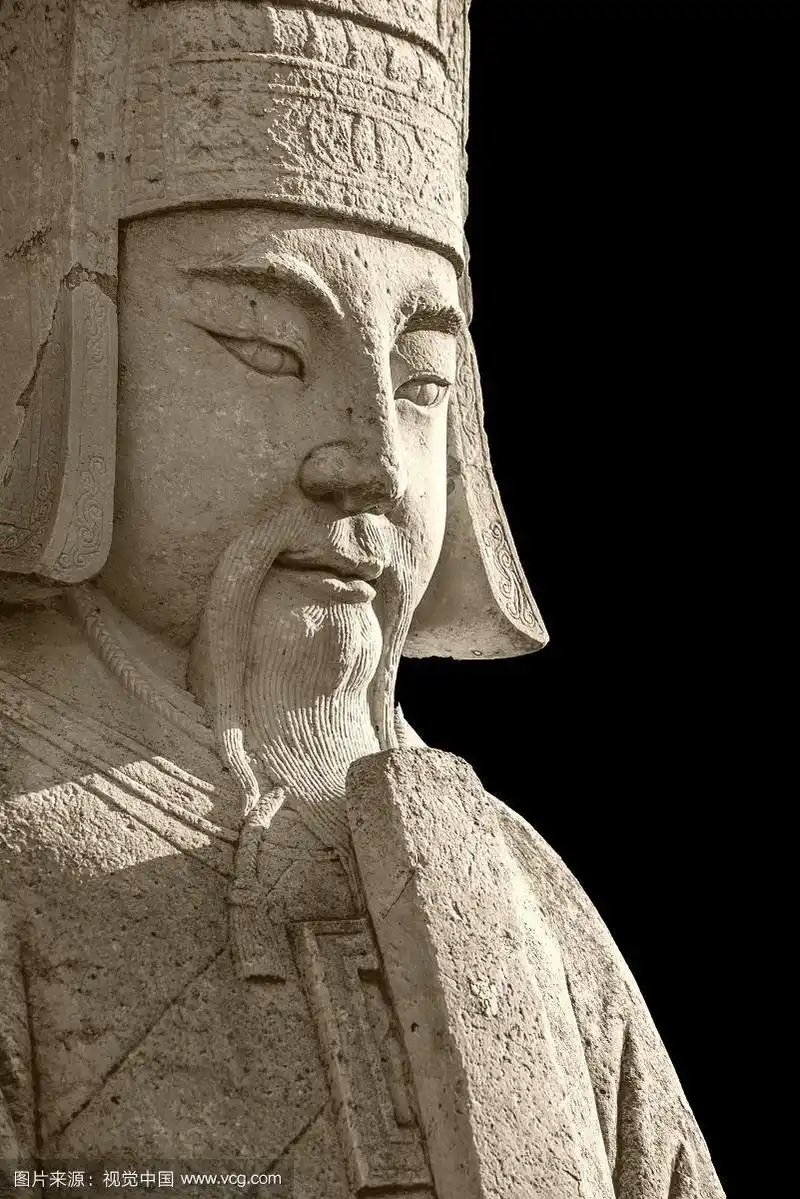 十三陵神路石人雕像文官半身像