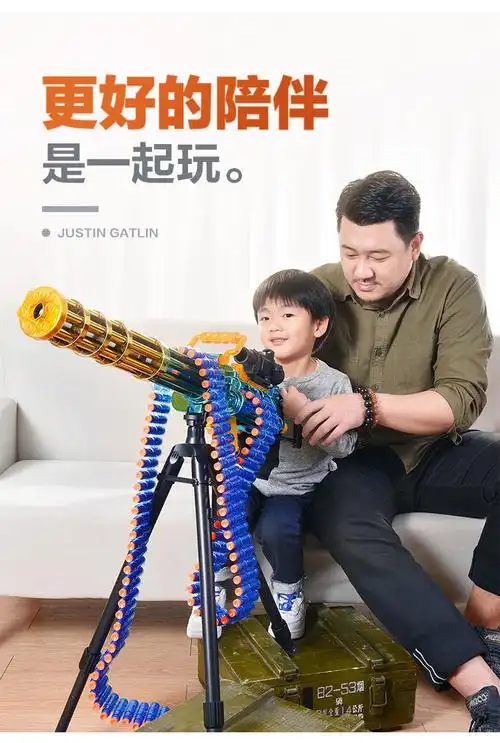 六一礼物男孩子六一儿童节礼物男孩十二岁儿童玩具6岁以上男童8到12岁