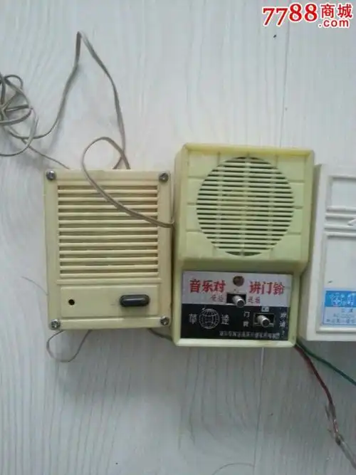 有线音乐门铃
