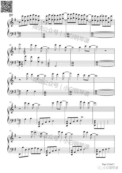 琴谱asphyxia窒息逆时针向美到窒息纯音含简谱