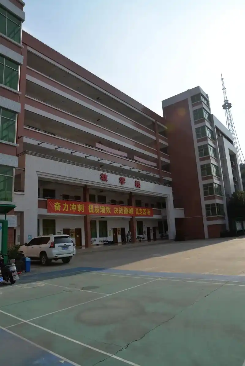 普宁二中实验学校 #摄影  - 抖音