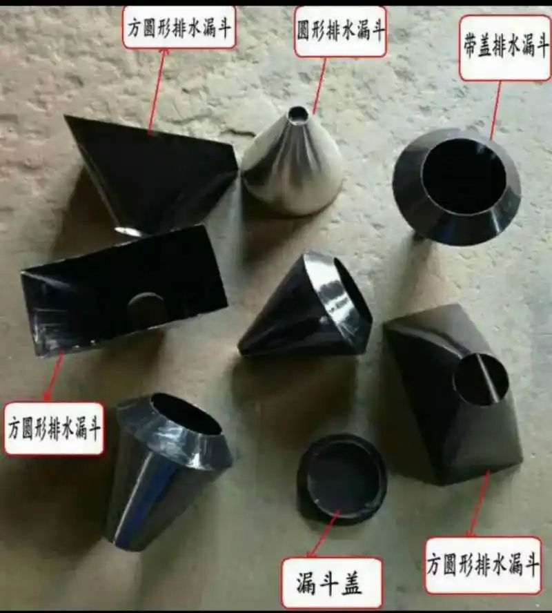 钢制锥形排水漏斗 钢制地漏 不锈钢清扫口 wj清扫口#专业生 - 抖音