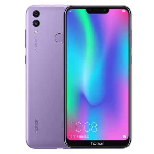 华为/荣耀(honor) 荣耀畅玩8c 全网通标配版 4gb 32gb 星云紫色 移动