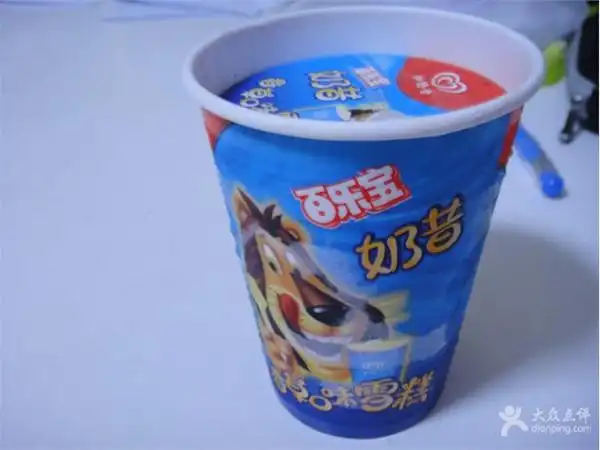 百乐宝这款的性价比还是蛮高的