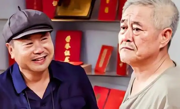 18年了再看范伟和赵本山分开是正确的决定