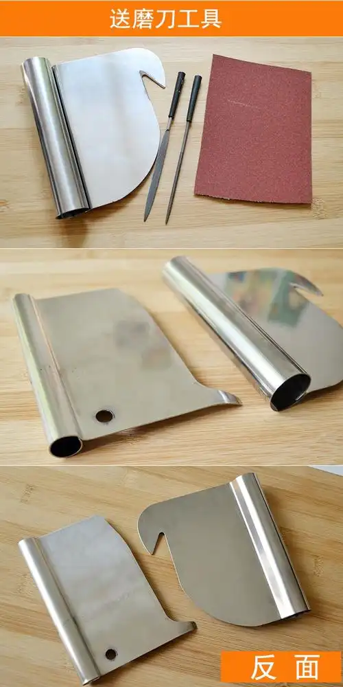 纳丽雅(naliya)厨房小工具004 刀销面专用刀削刀削面的刀削面肖面刀