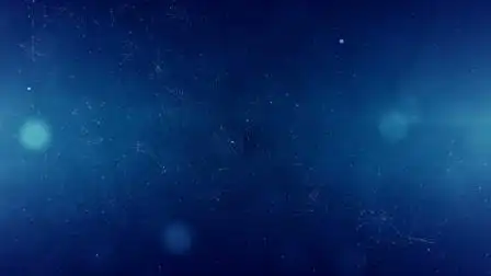 晚会背景-梦幻星空-大屏幕演出素材-必备