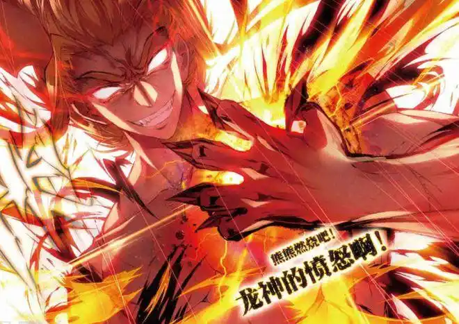 斗罗大陆:两代善良神王谁漂亮?