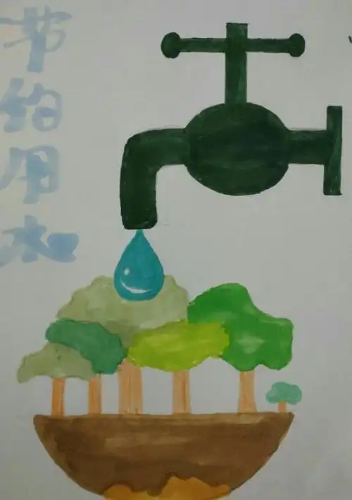 战疫情——景宁民族中学七年级《校园环境标识》主题性美术作品微展.