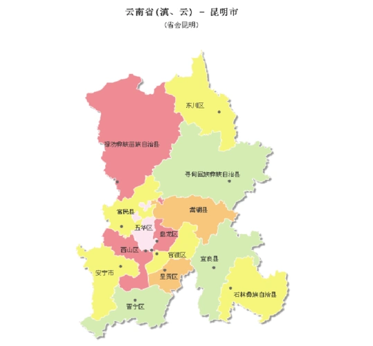 昆明市行政区划(带图)