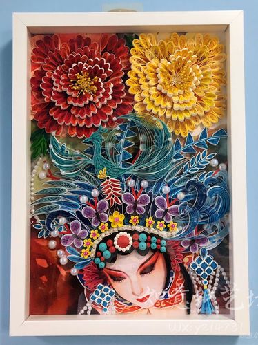 中国古风人物京剧花旦大尺寸衍纸作品《国色天香》材料包套装成品