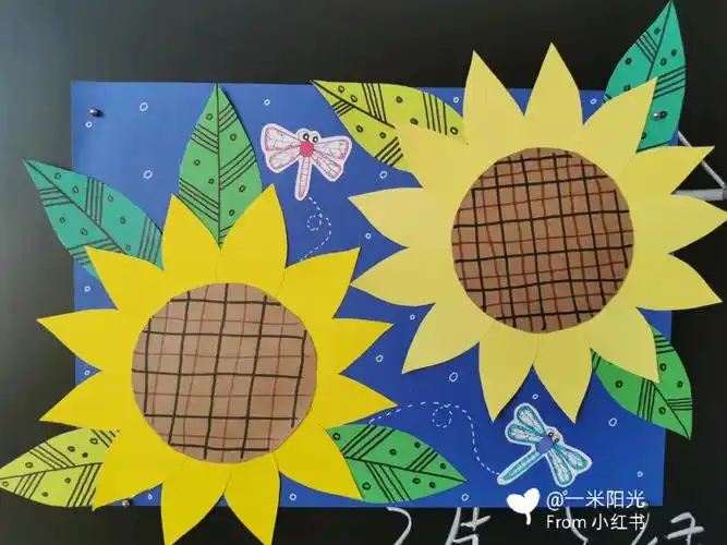 一二年级剪纸拼贴画