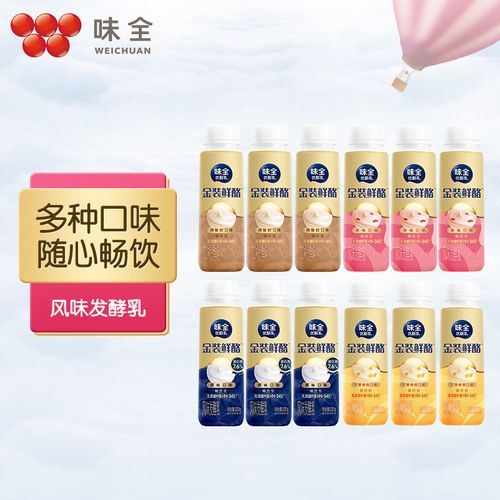 味全简单点优酪乳烤酸奶原味/唯果粒芒果黄桃/草莓发酵乳230g*6瓶