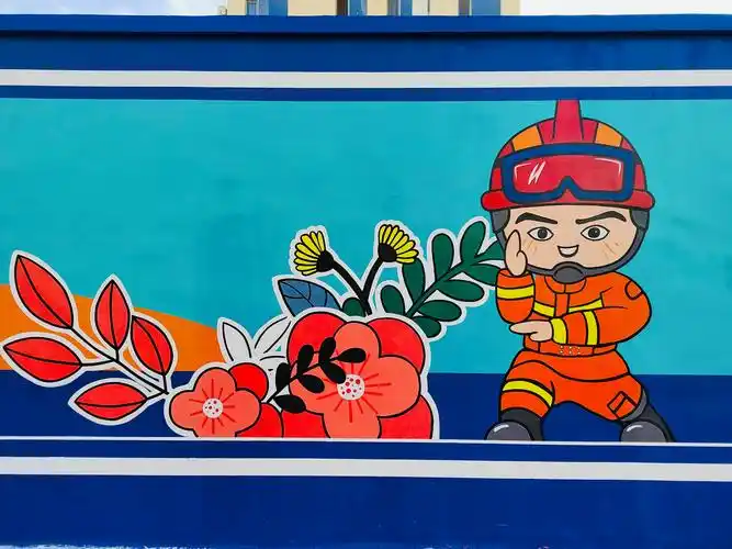 太原市南社消防站墙绘 - 山西太原水木空间墙绘壁画墙绘,空间彩绘