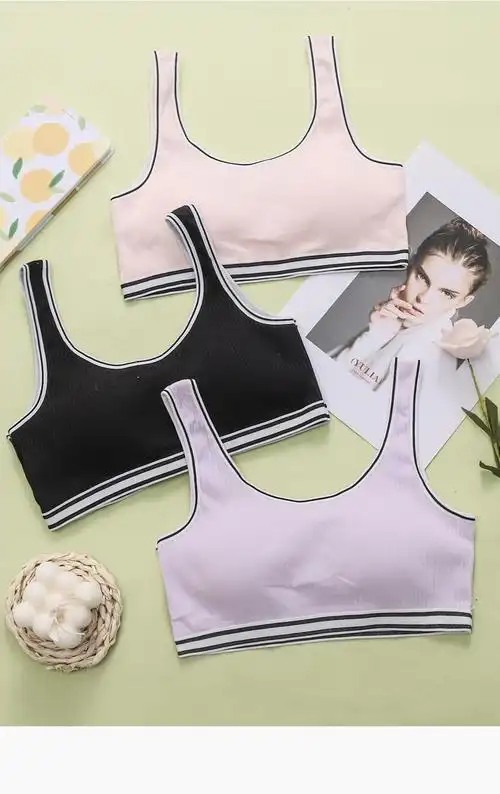 儿童发育期内衣小背心十岁与十二三岁青春期小女生内衣初中生文胸女