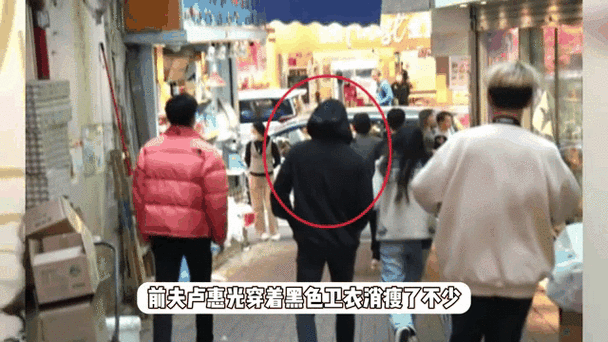 46岁香港女星黎淑贤去世,两任丈夫先后现身医院,众星悲痛悼念