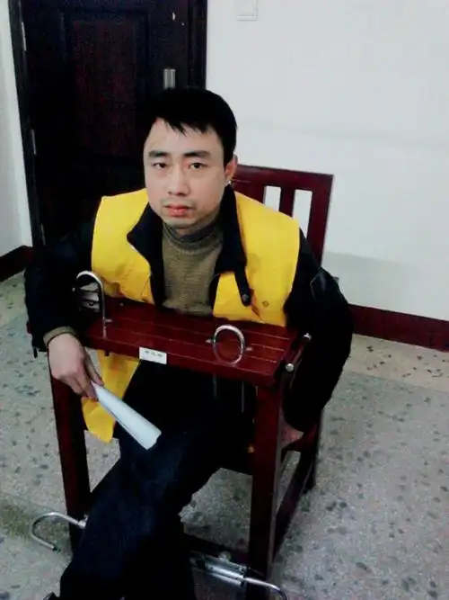 梦碎的声音:一位研究生的12年冤案