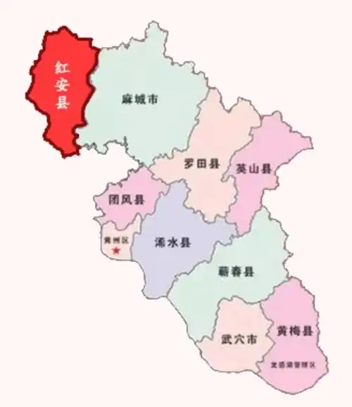 融入大武汉丨红安奋力冲刺全国百强储备县行列