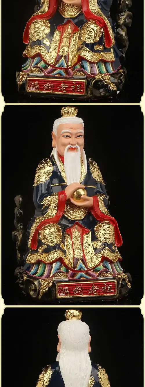 天祥缘 树脂鸿钧老祖道人神像道教创始人道祖三清之祖师父供奉摆件