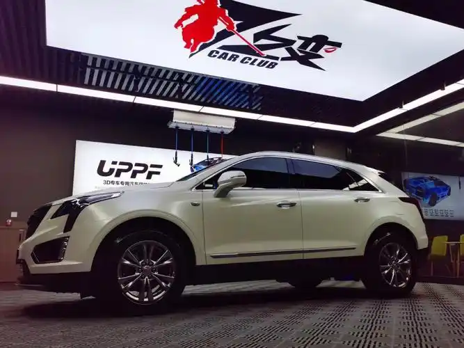 凯迪拉克xt5改色