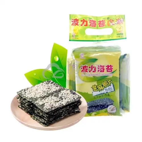波力夹心海苔 休闲零食 紫菜脆片 芝麻夹心脆48克(8克*6包) 儿童零食