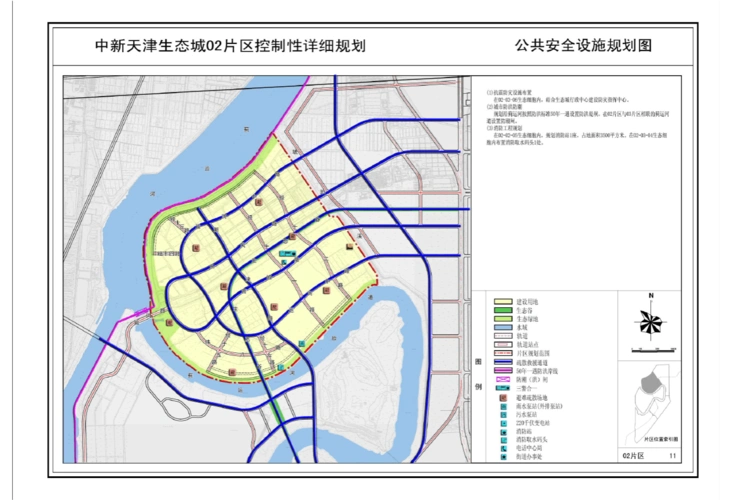免费文档 所有分类 工程科技 城乡/园林规划 天津中新生态城控规最后