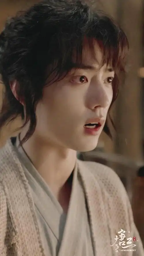 存图‖肖战唐三