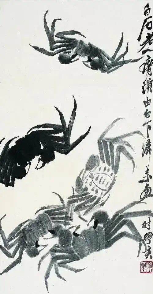 国画中的螃蟹欣赏三学习的最佳范本