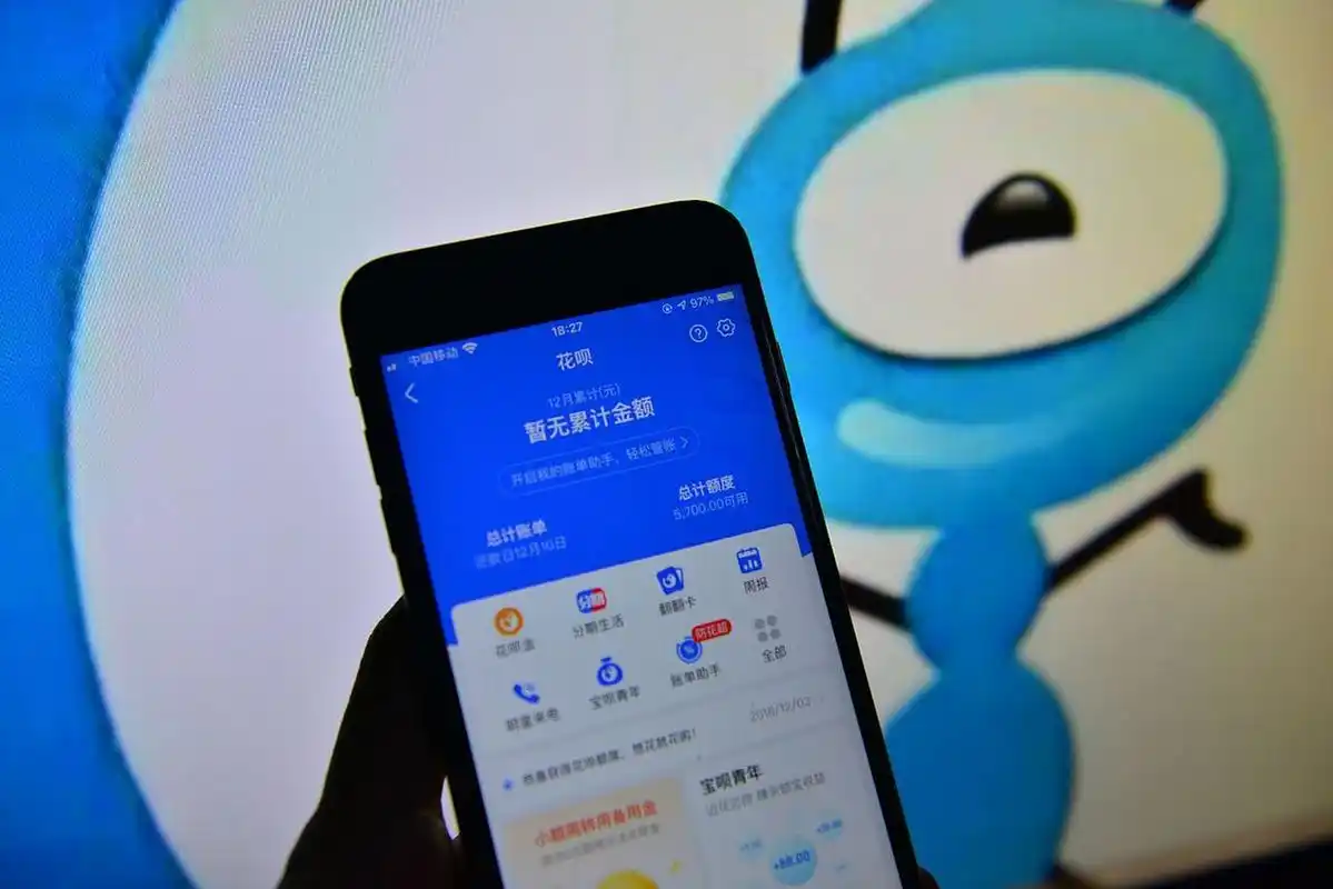 一个人的信用记录不仅关系到他的生活质量,还会影响到他的社会地位.